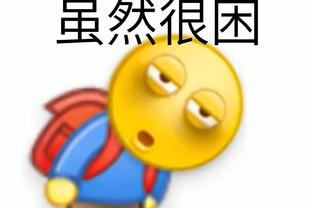 雷竞技绑定银行卡截图4